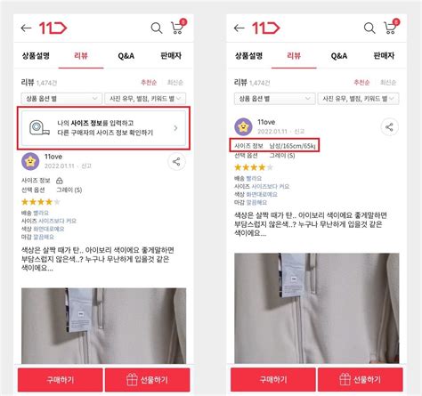 최고의 Megagoods 리뷰: 깊은 서비스 이해 제공.